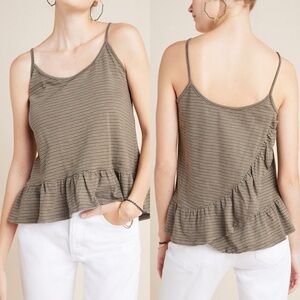 Anthropologie olive stripe peplum tank Sz small NWT